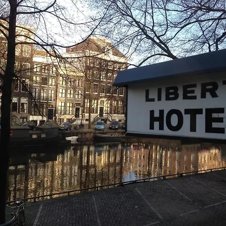 Budget Liberty أمستردام